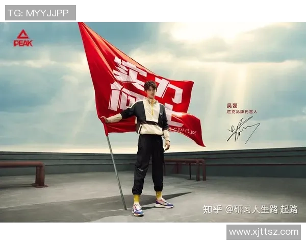 吴磊亲述排球技巧与心得体会,助你提升球技的独家经验分享 吴磊亲述排球技巧与心得体会,助你提升球技的独家经验分享