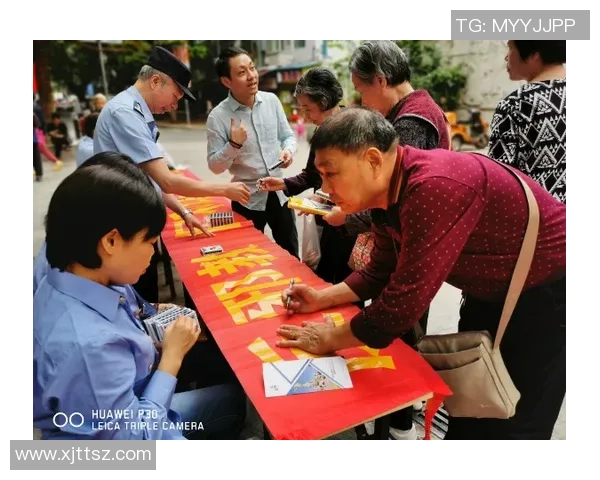 广州滑板队防反战术深度分析与实战应用探讨 广州滑板队防反战术深度分析与实战应用探讨